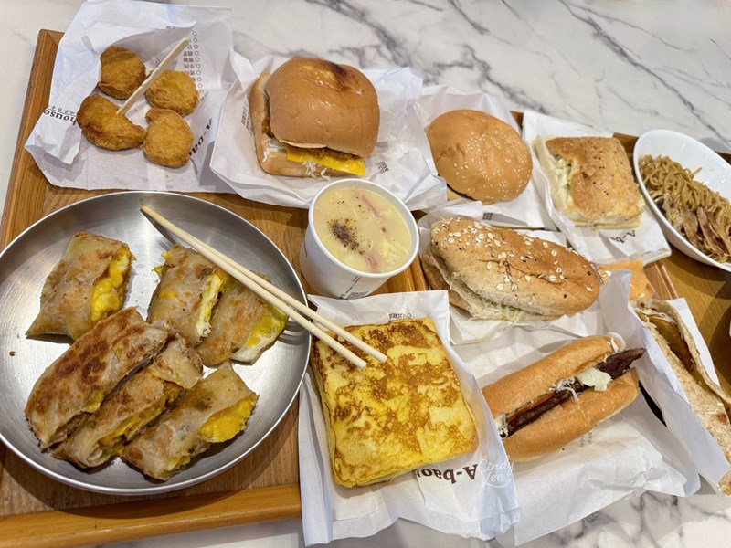 [美食] A-bao house【阿寶早餐-溪湖培英店】Ci